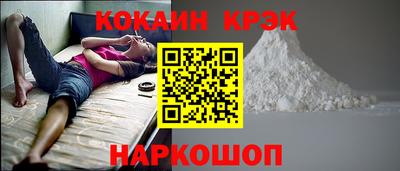 скорость mdpv Астрахань