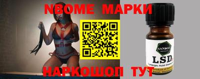 кокаин VHQ Асино