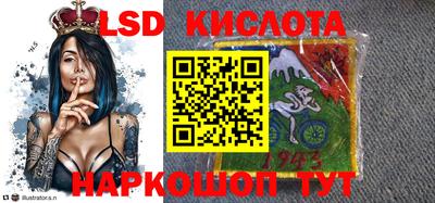 дурь Ахтубинск