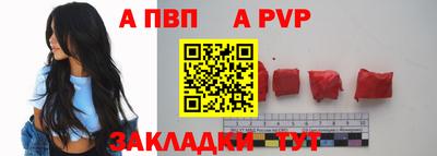 кокаин VHQ Асино